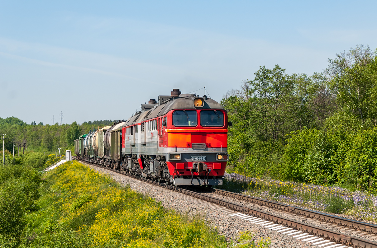 2М62-0665