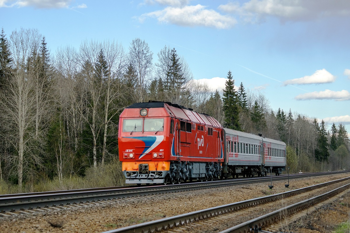 Юрьев польский электричка. Поезд тэп70бс. Тэп70 тепловоз товарняк. RAILGALLERY тепловоз тэп70 Воркута. Тэп70бс с грузовым поездом.