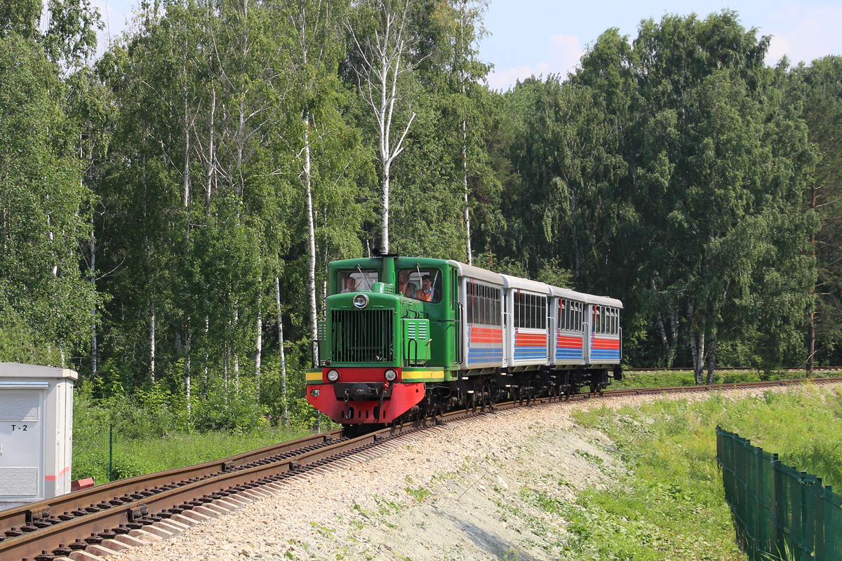 ТУ4-3034