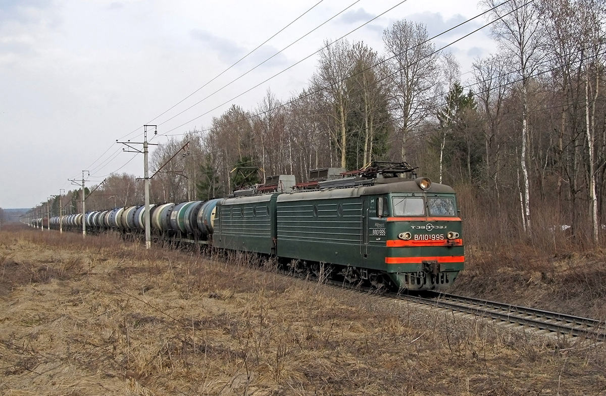 ВЛ10У-995