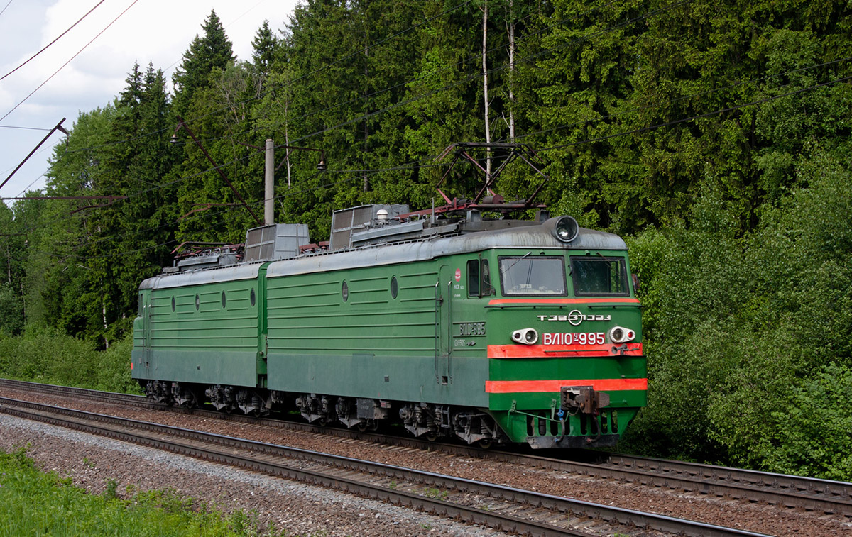 ВЛ10У-995