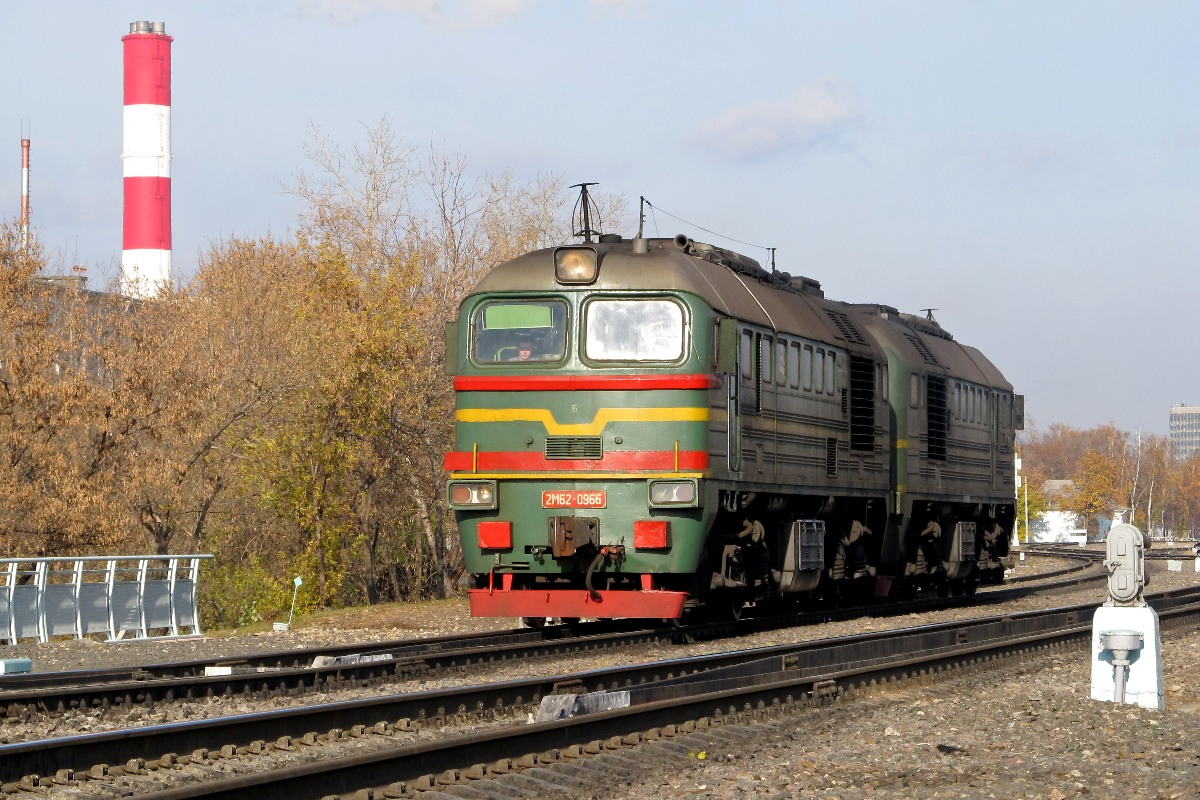 2М62-0966