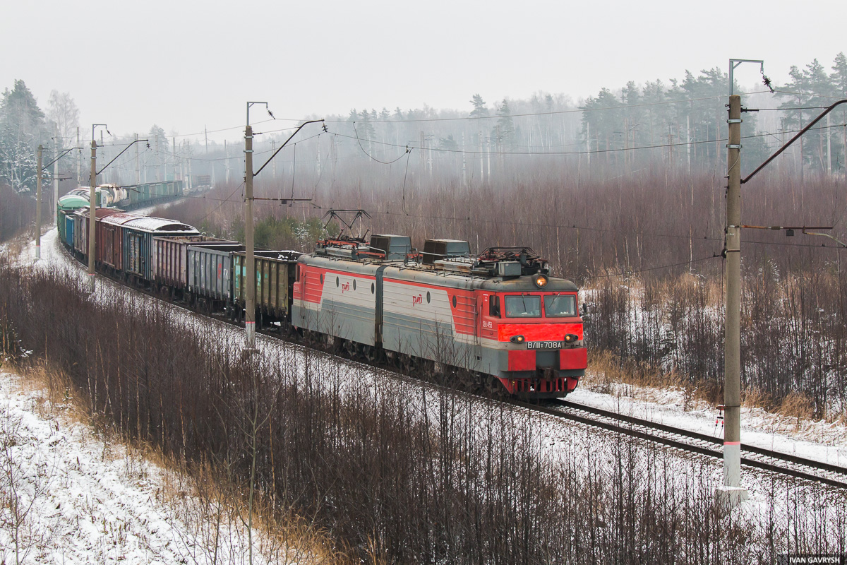 ВЛ11.8-708