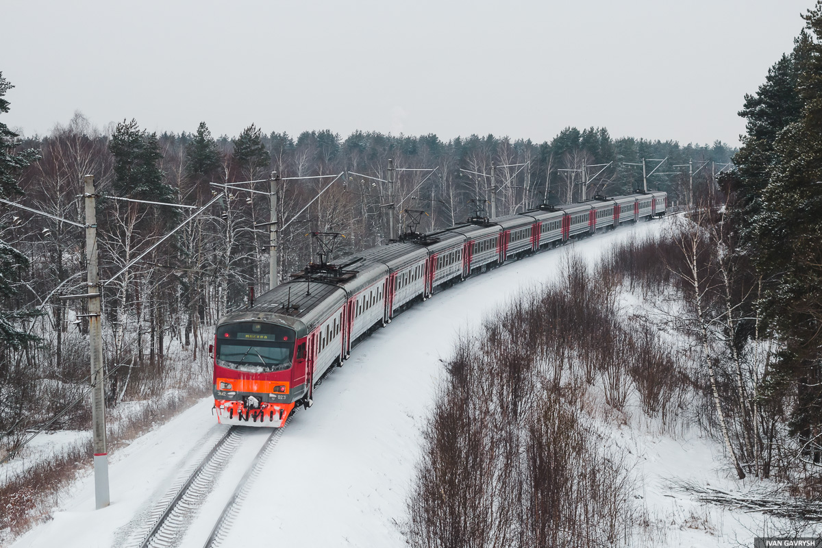 ЭМ2-023