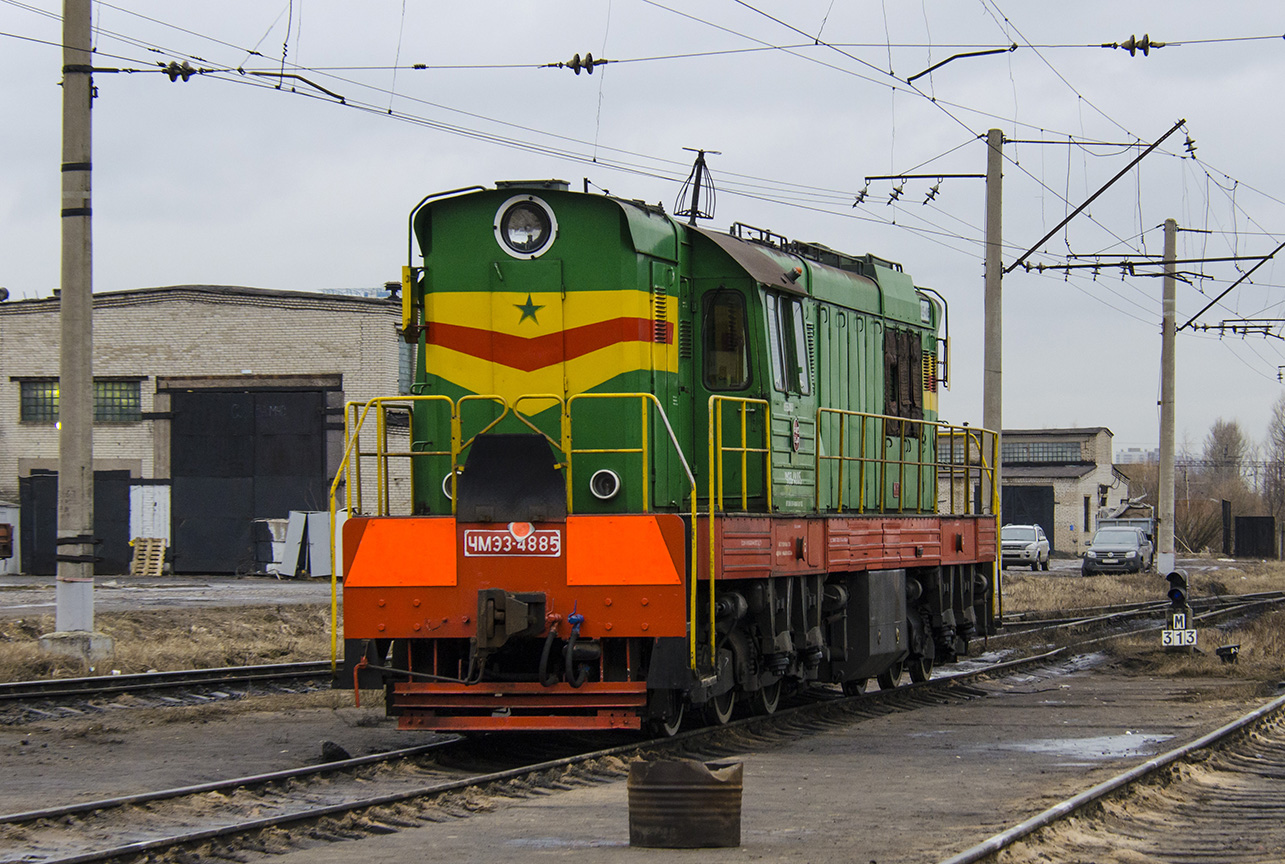 ЧМЭ3-4885