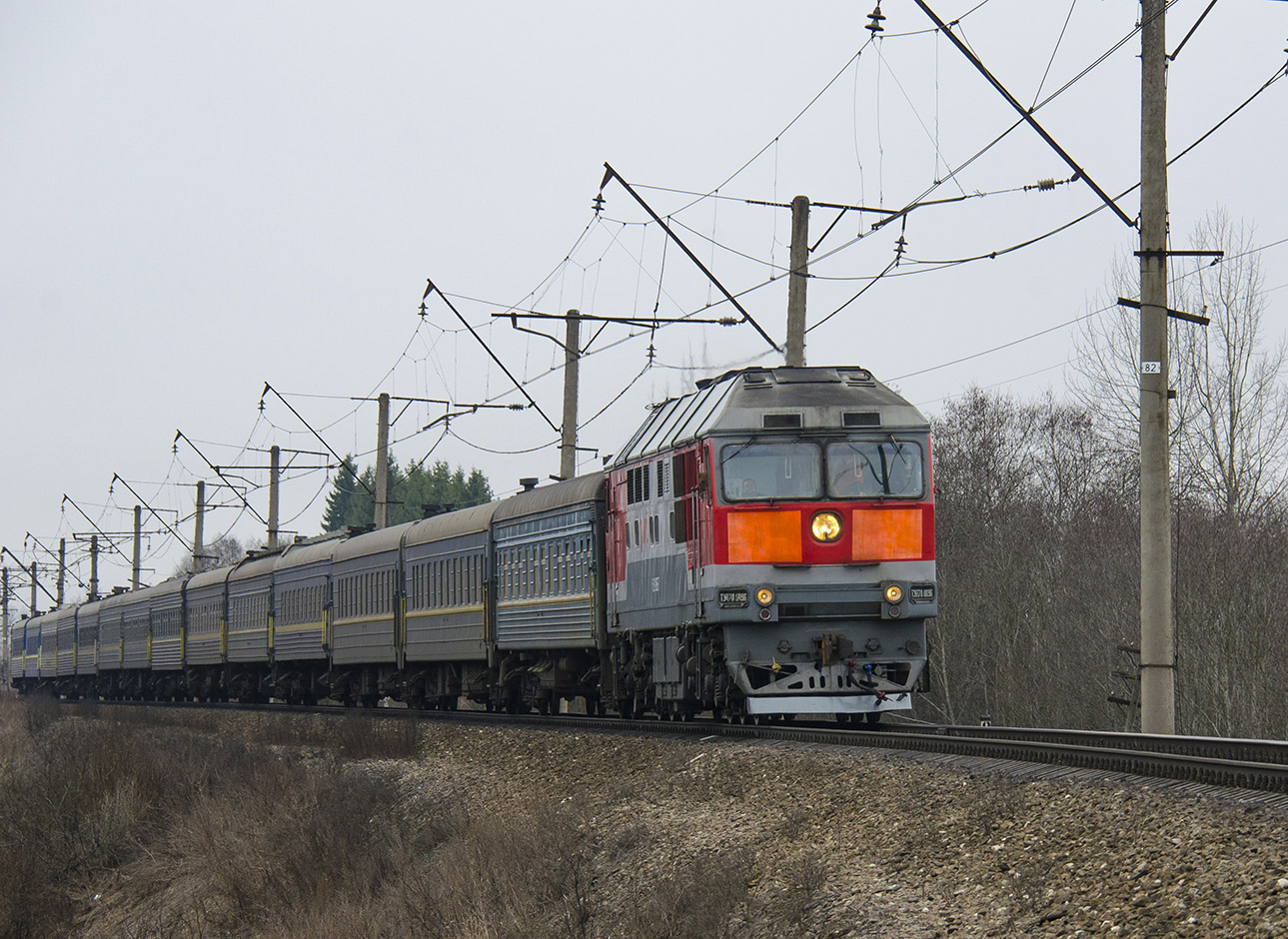 ТЭП70-0096