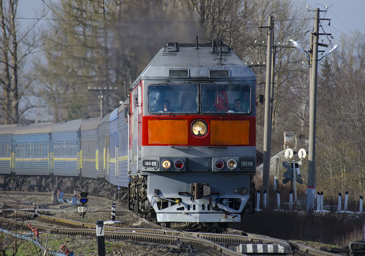 ТЭП70-0215