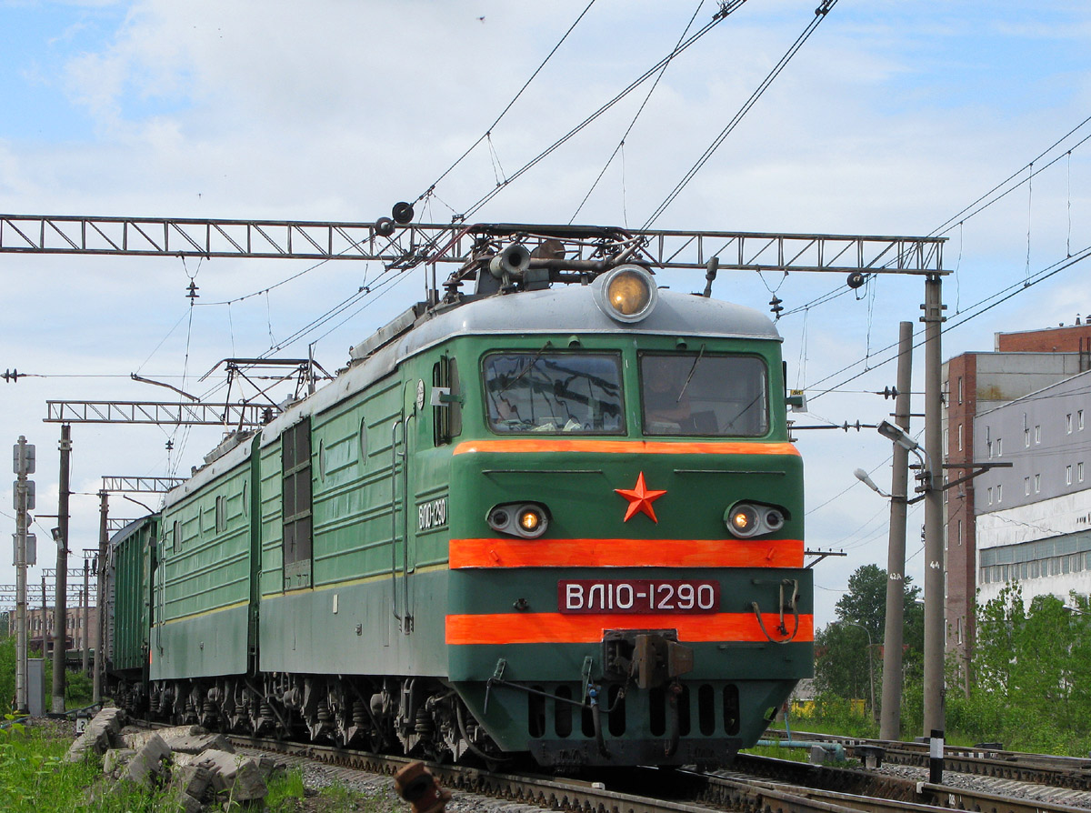 ВЛ10-1290