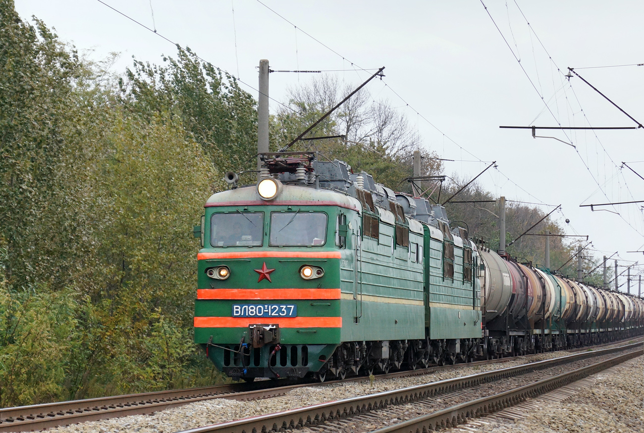 ВЛ80Т-1237