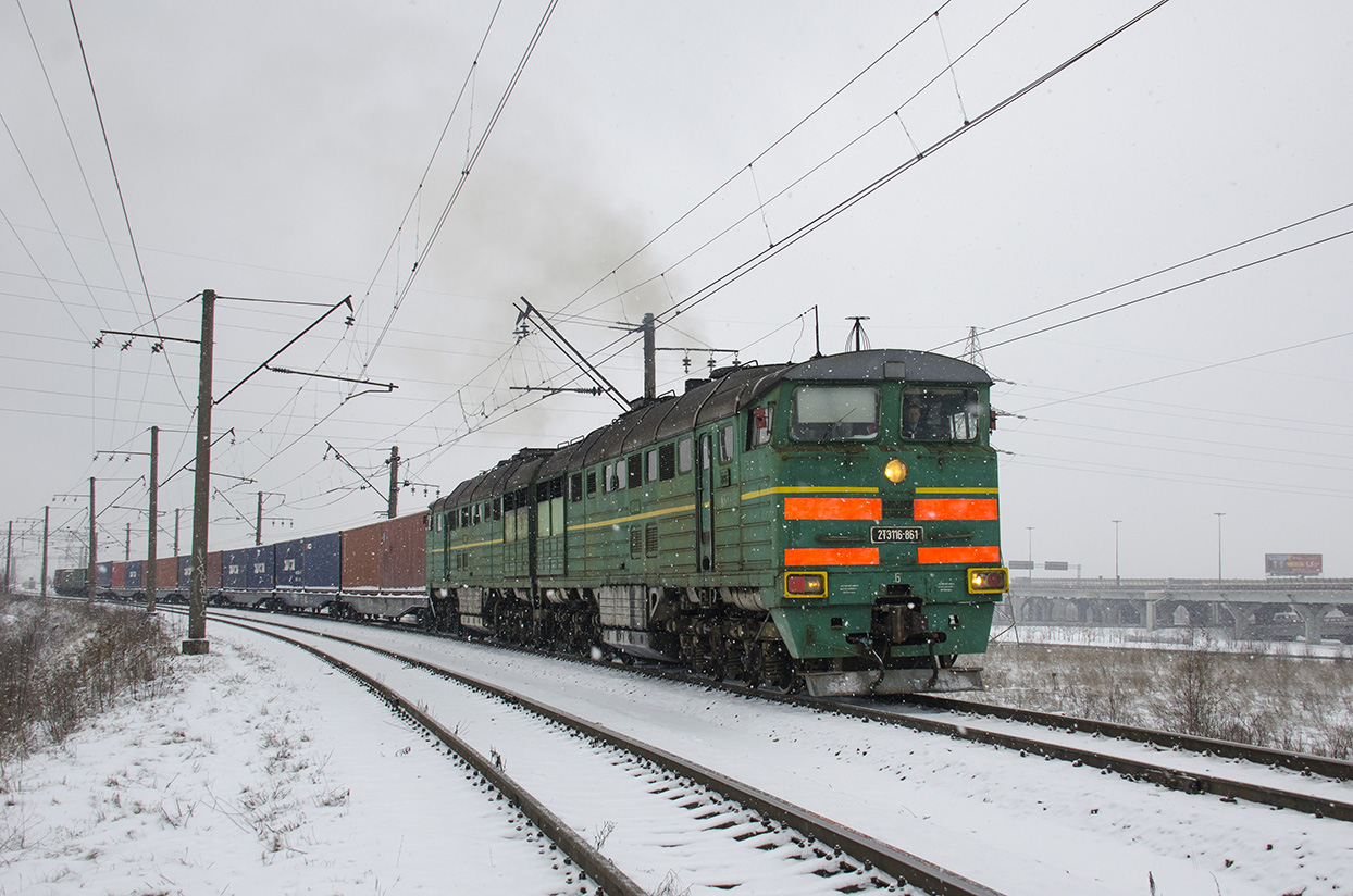 2ТЭ116-861