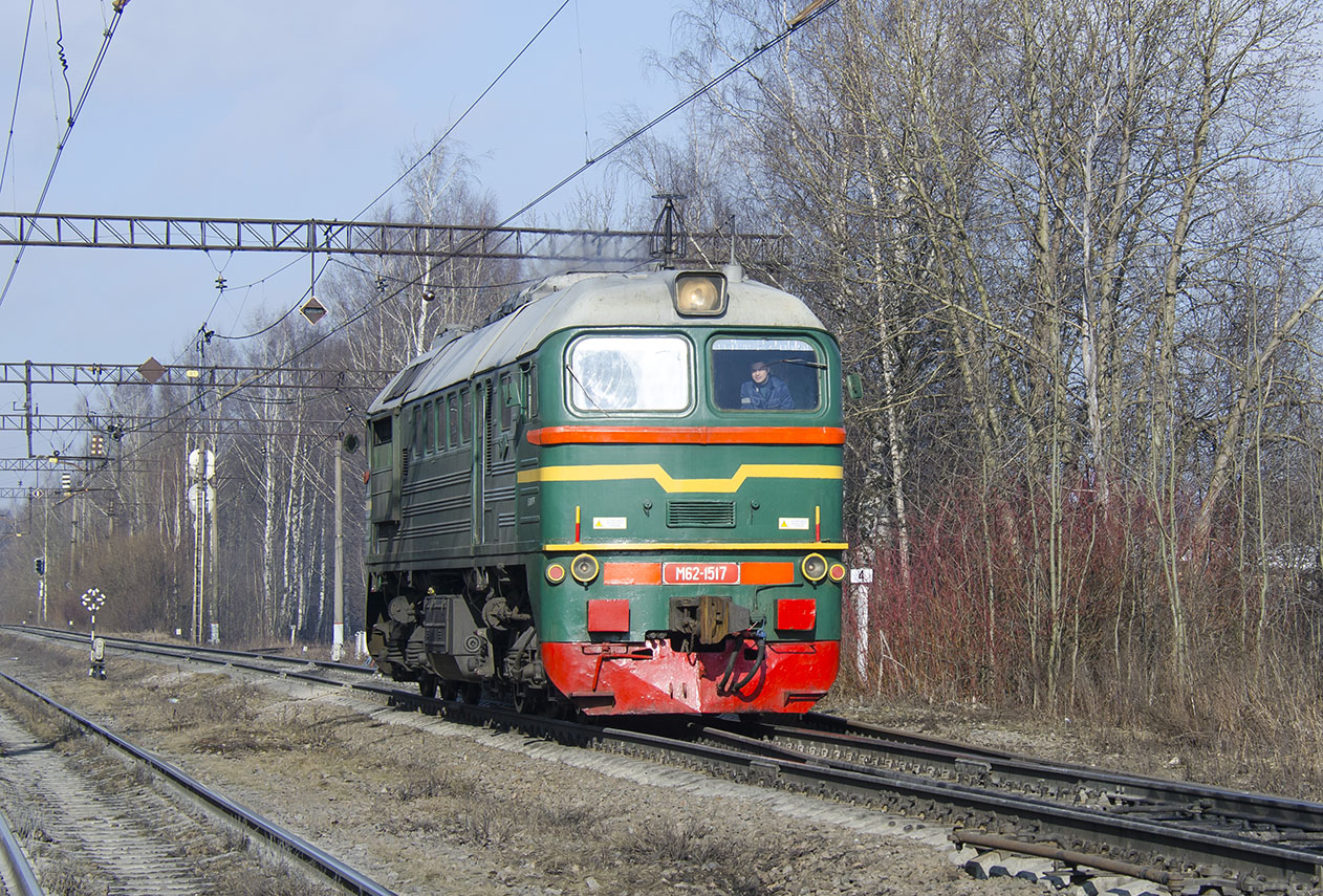 М62-1517