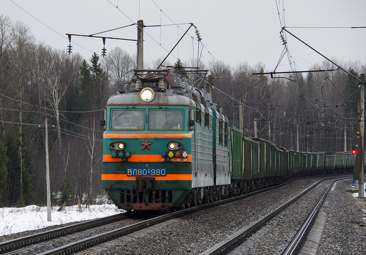 ВЛ80С-980