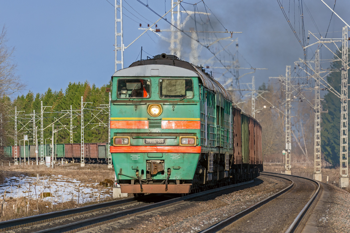 2ТЭ116-508