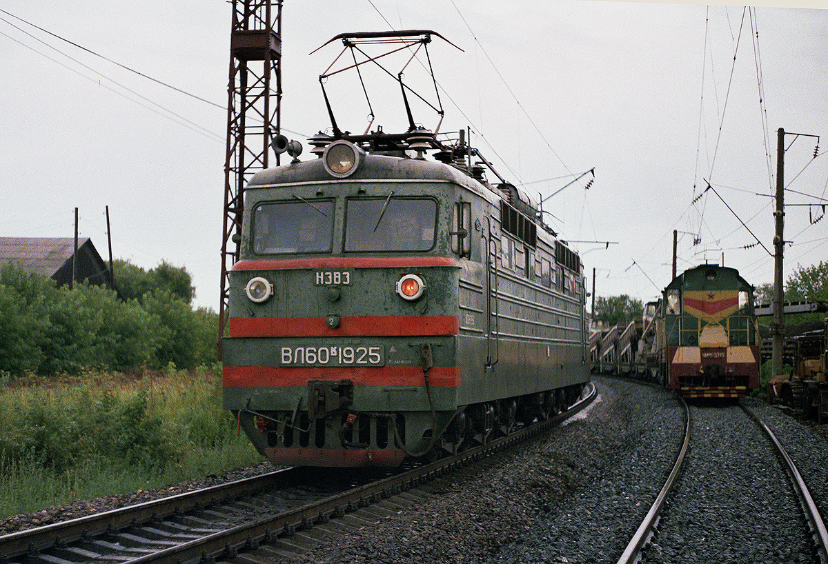 ВЛ60К-1925; ЧМЭ3-3745