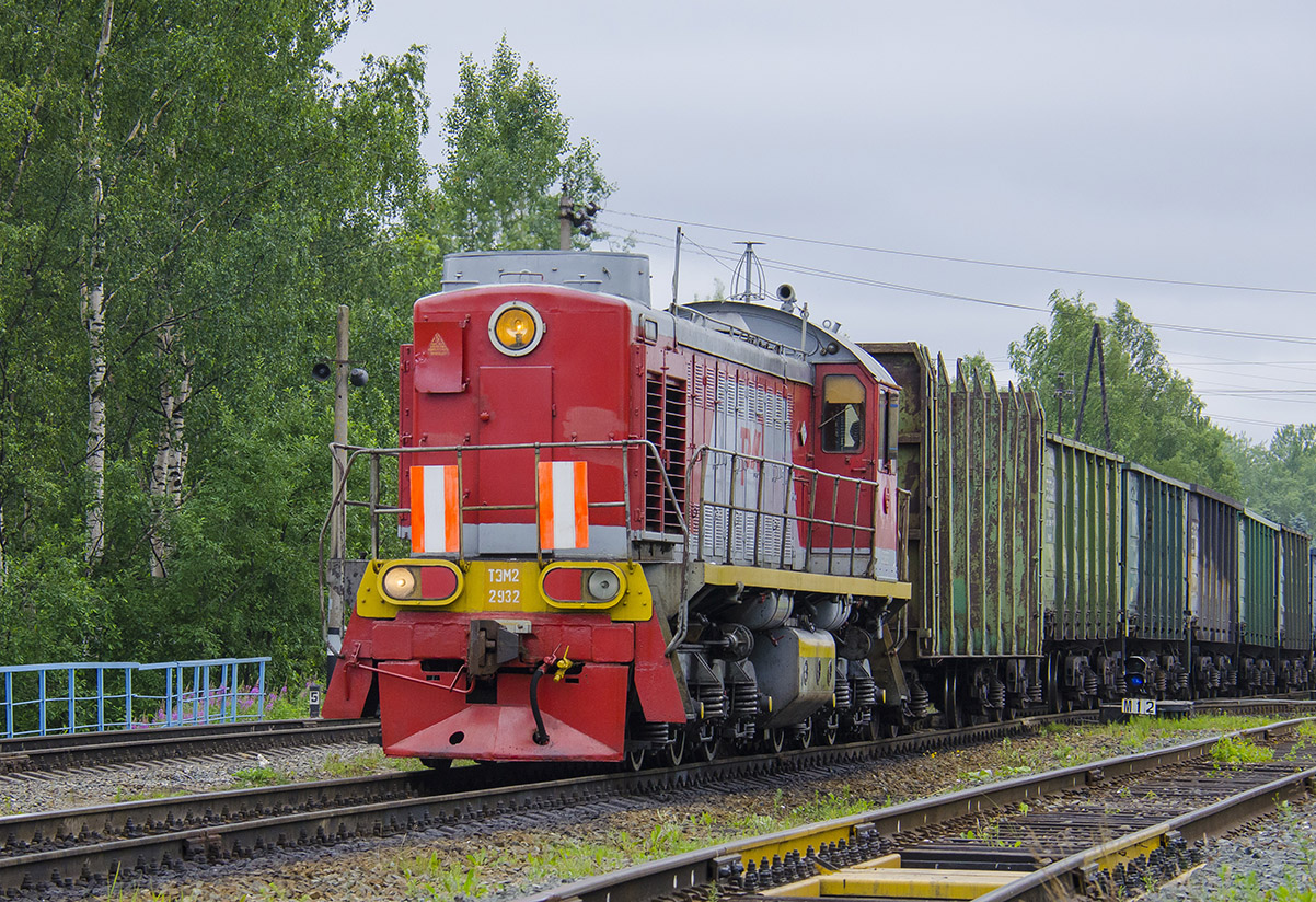 ТЭМ2-2932