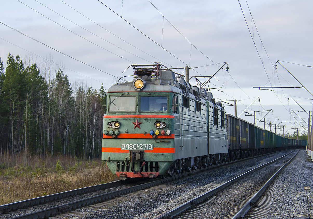 ВЛ80С-2719