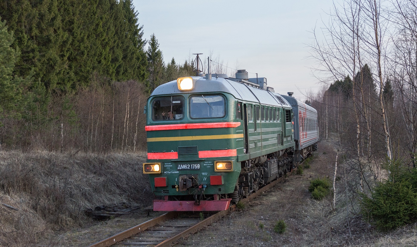 ДМ62-1759