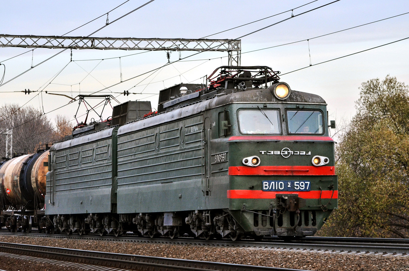 ВЛ10У-597