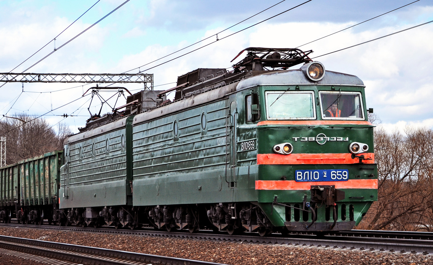 ВЛ10У-659