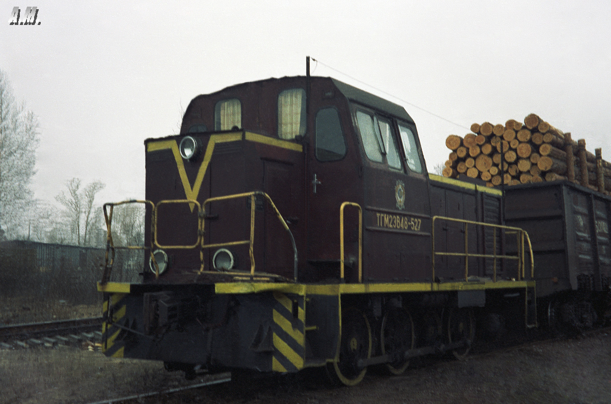 ТГМ23В48-527