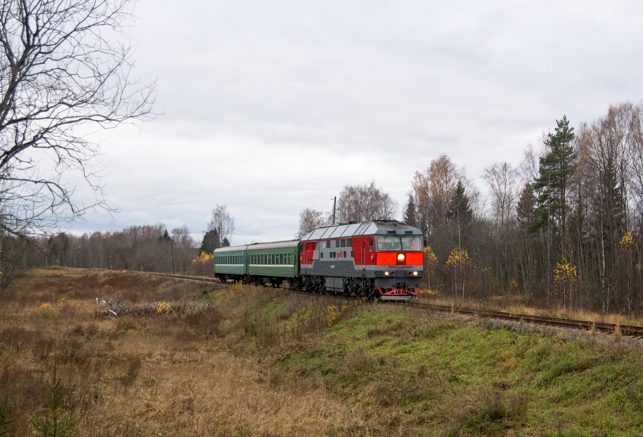 ТЭП70-0317