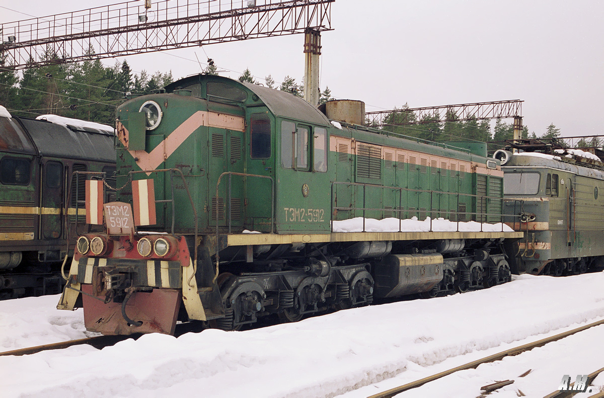 ТЭМ2-5912