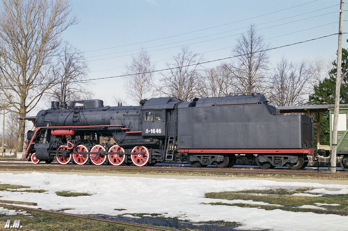 Л-1646