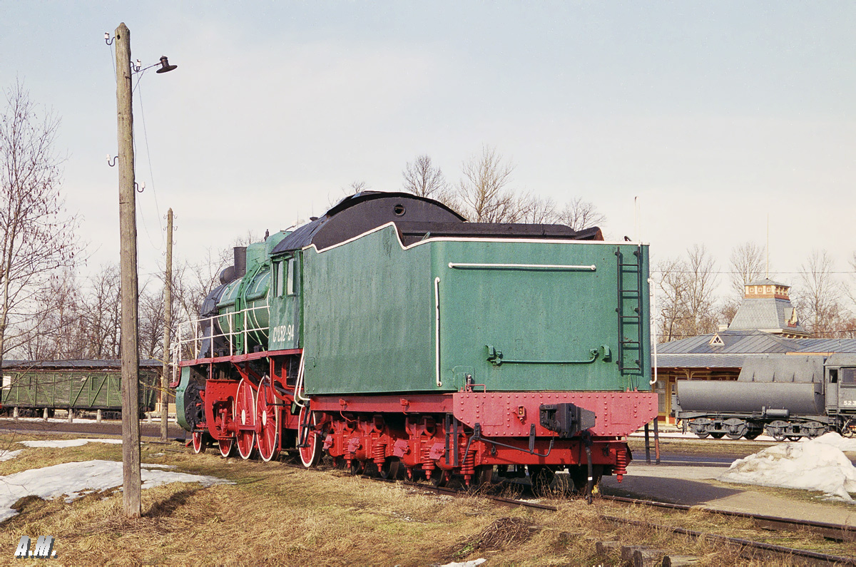 Су252-94