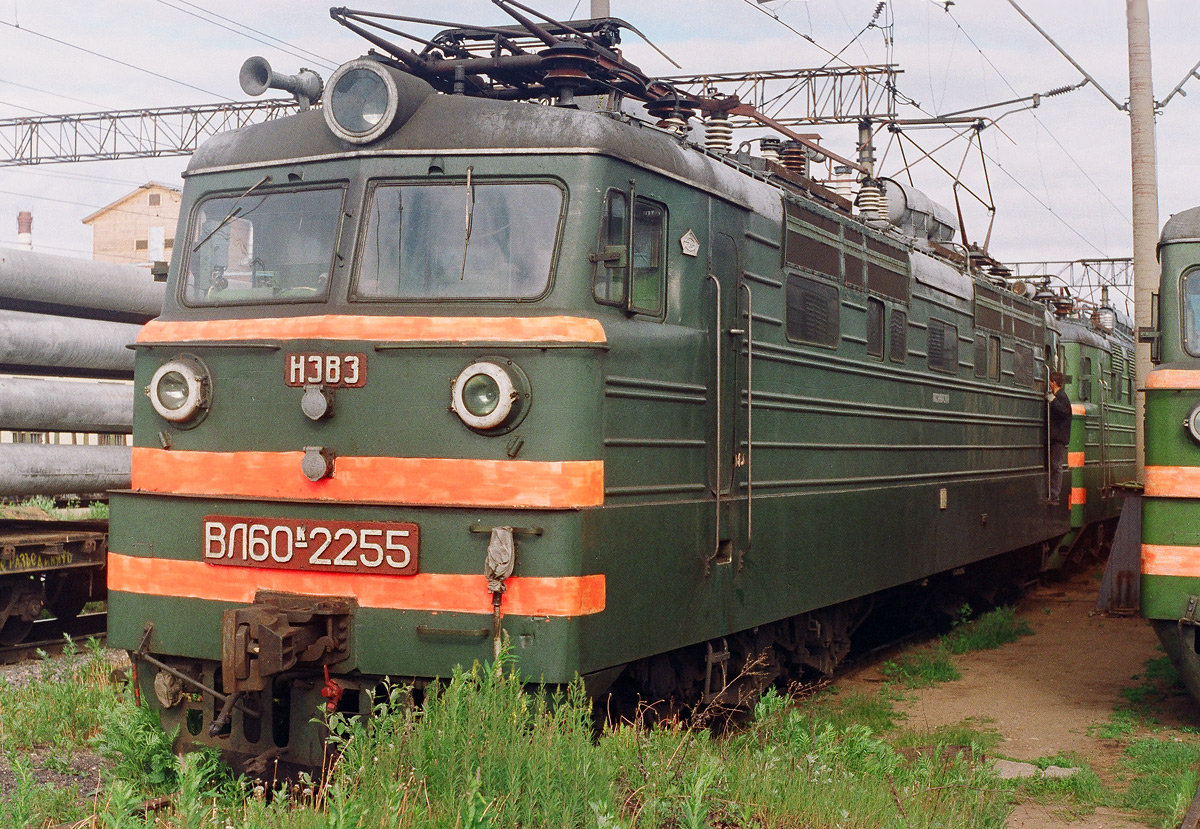 ВЛ60К-2255