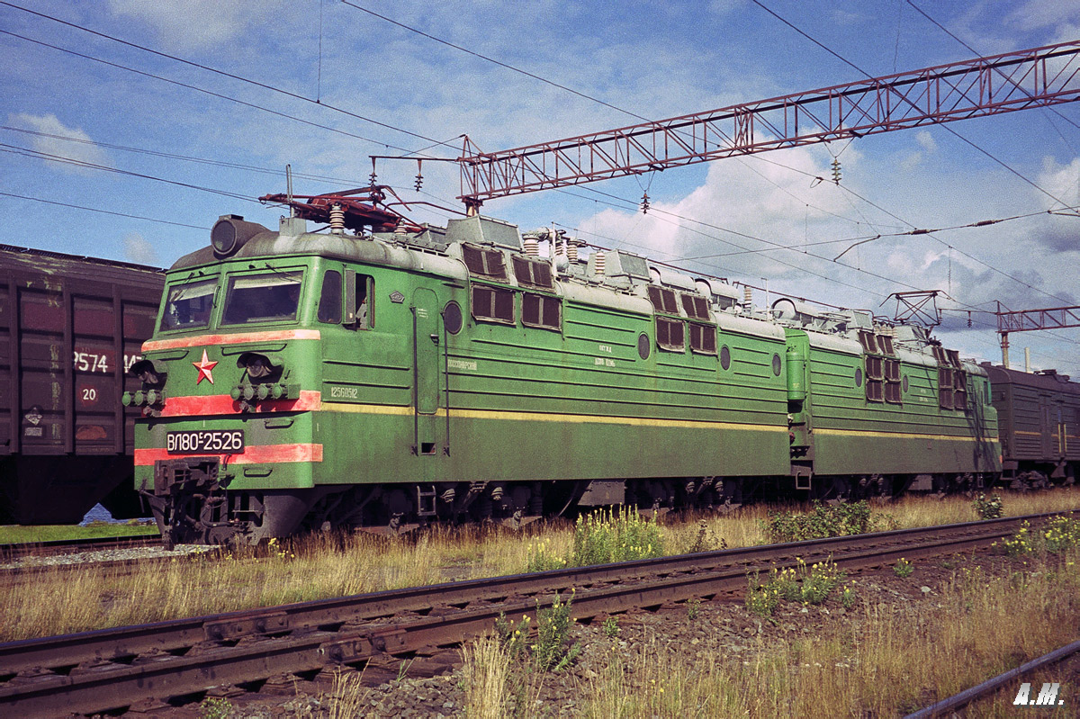 ВЛ80С-2526