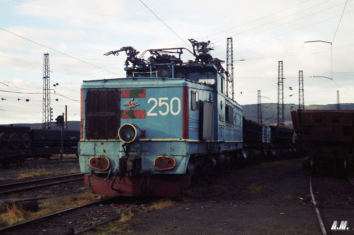 ПЭ2М-250