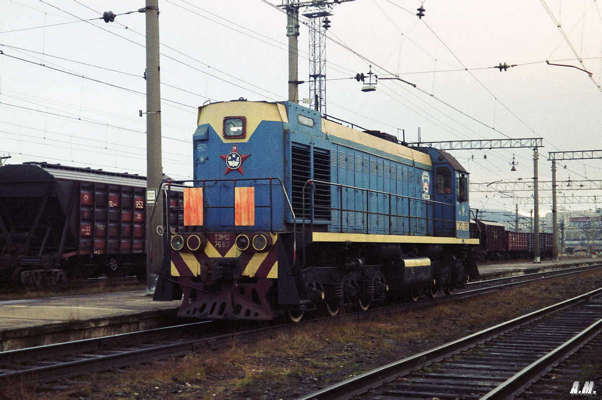 ТЭМ2-7683