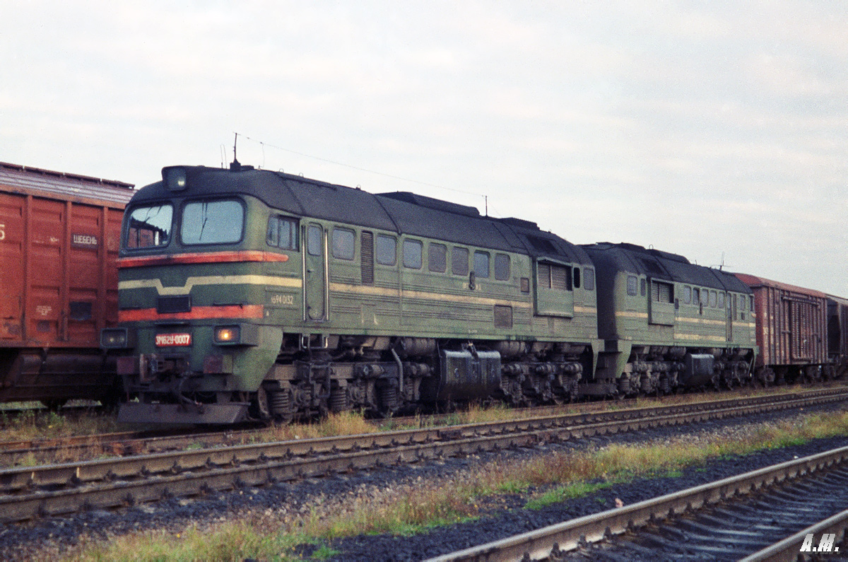 3М62У-0007