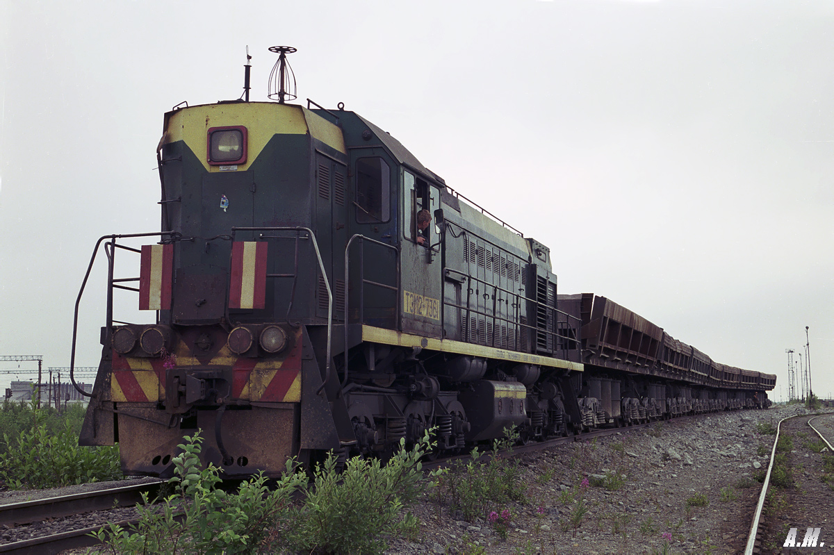 ТЭМ2-7361