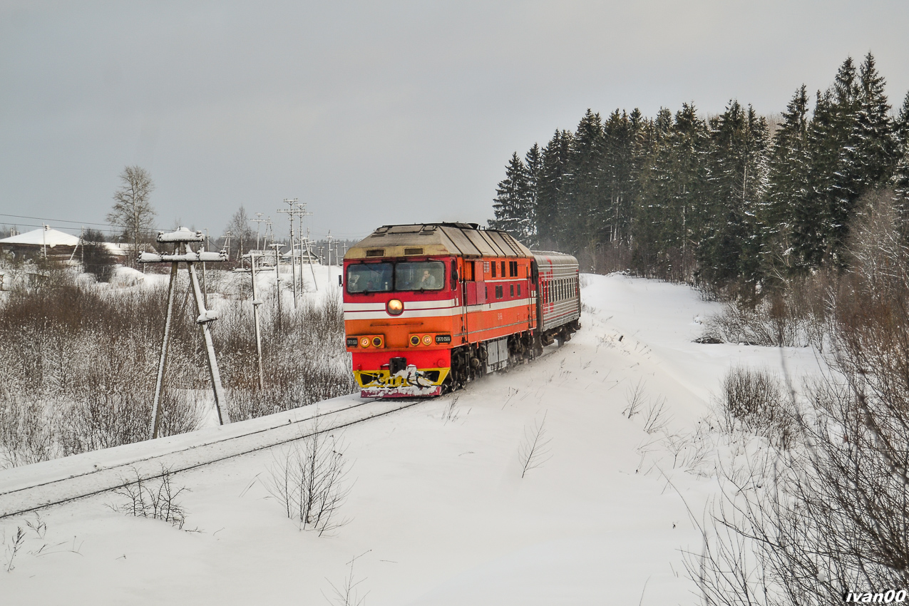 ТЭП70-0555