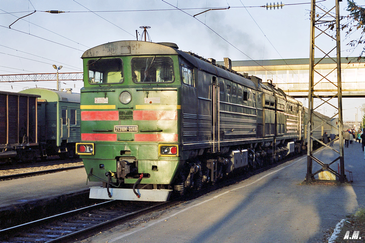 2ТЭ10М-3340