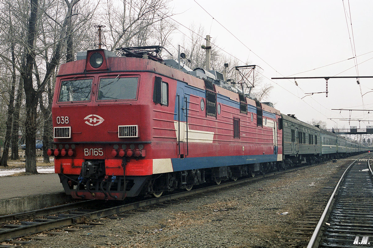 ВЛ65-038