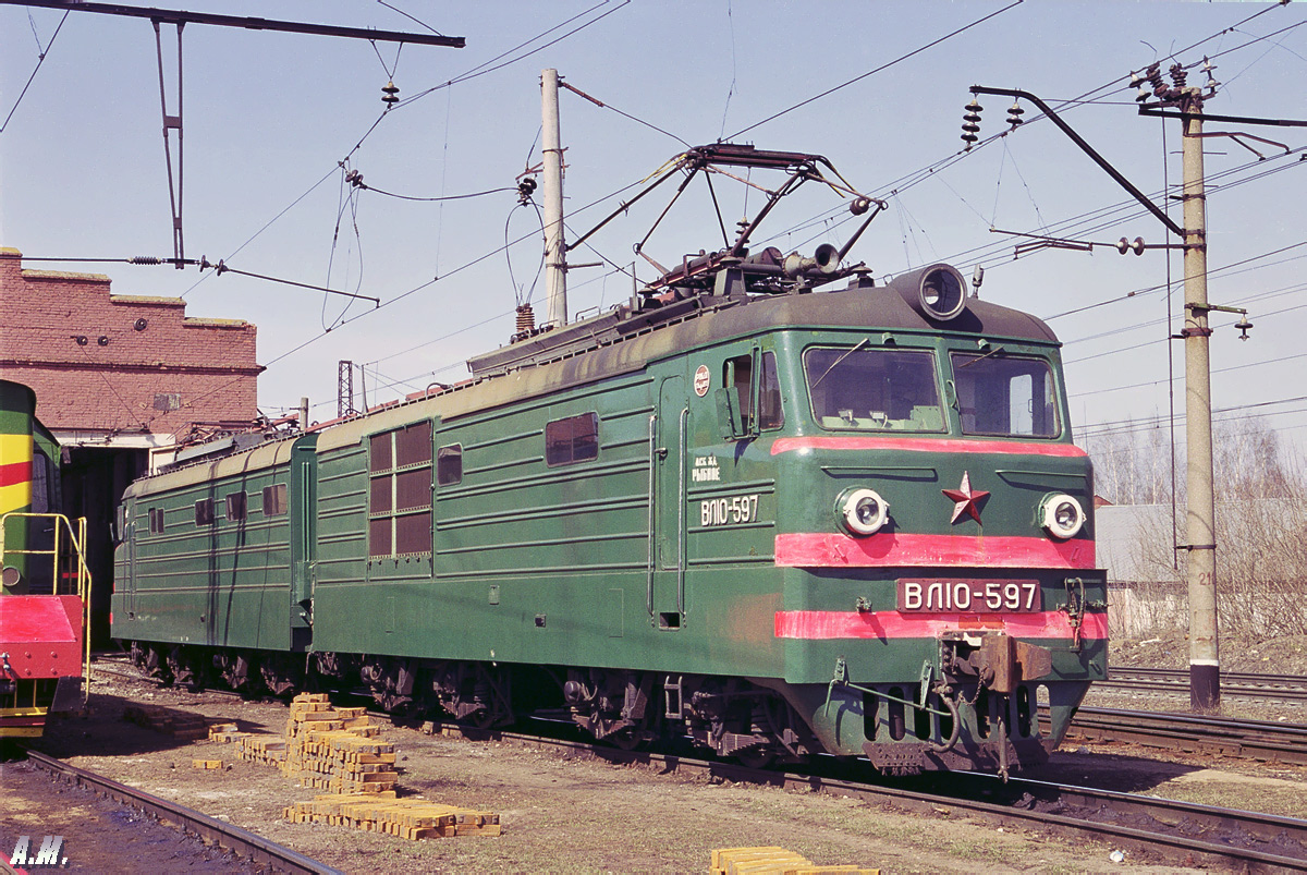 ВЛ10-597