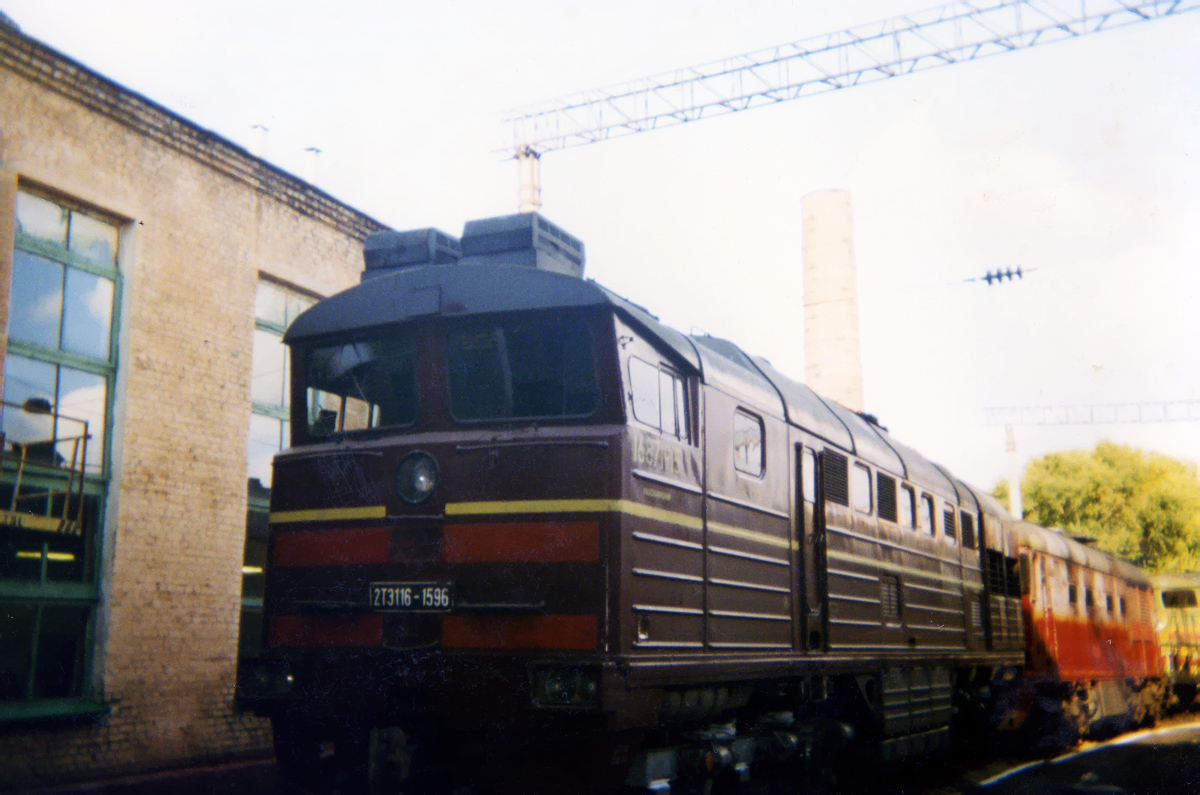 2ТЭ116-1596