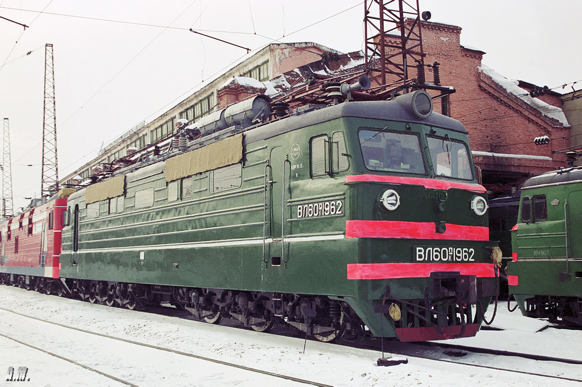 ВЛ60ПК-1962