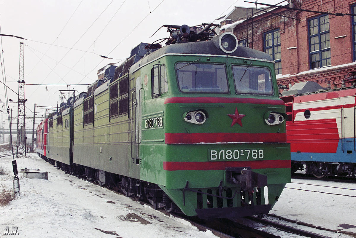 ВЛ80Т-768