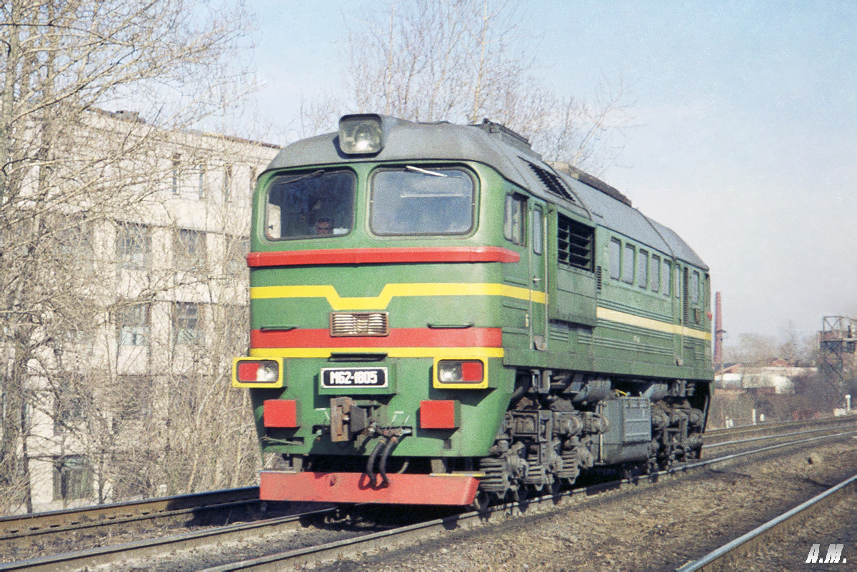 ДМ62-1805