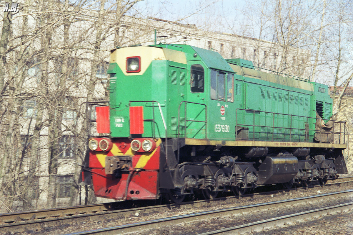 ТЭМ2-7613