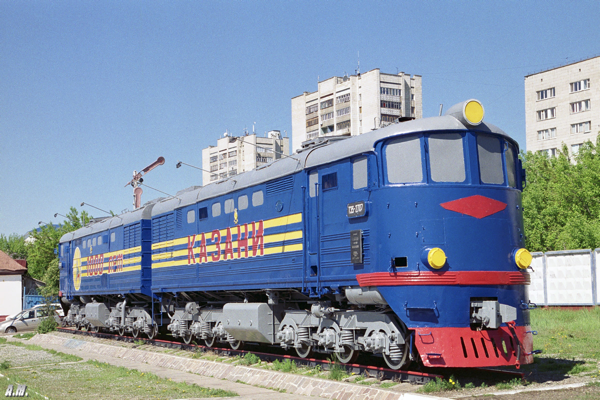 ТЭ3-2707