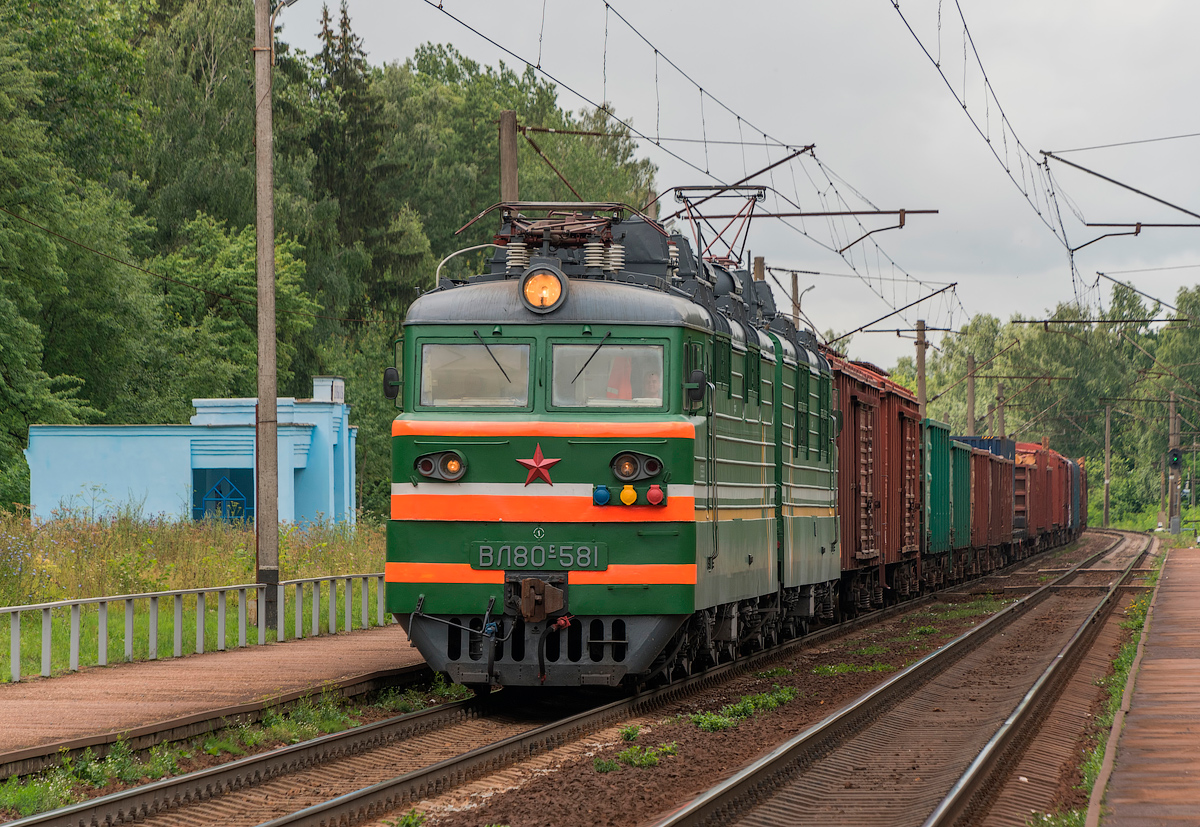 ВЛ80С-581