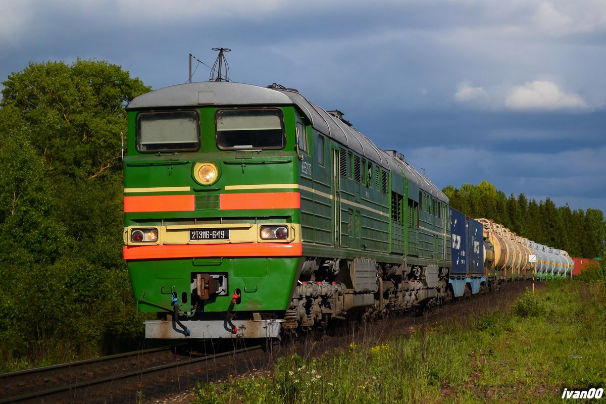 2ТЭ116-649