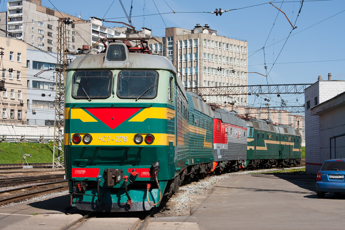 ЧС7-276