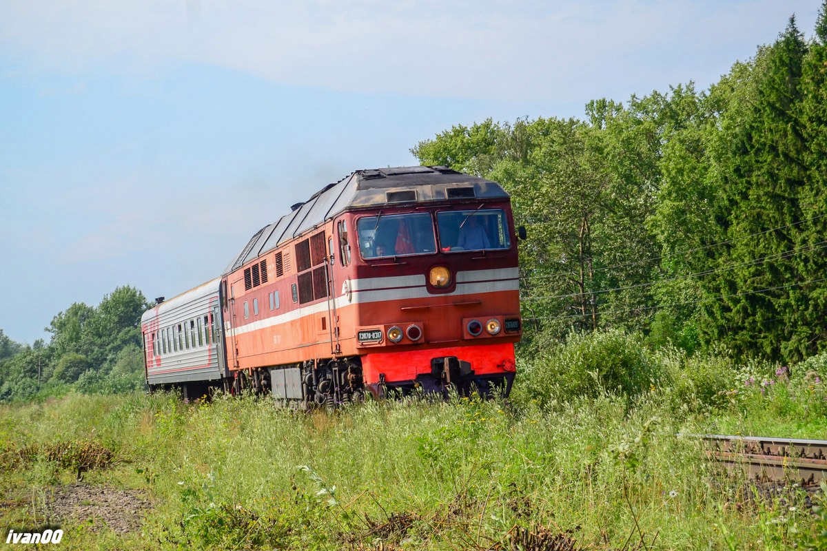 ТЭП70-0317