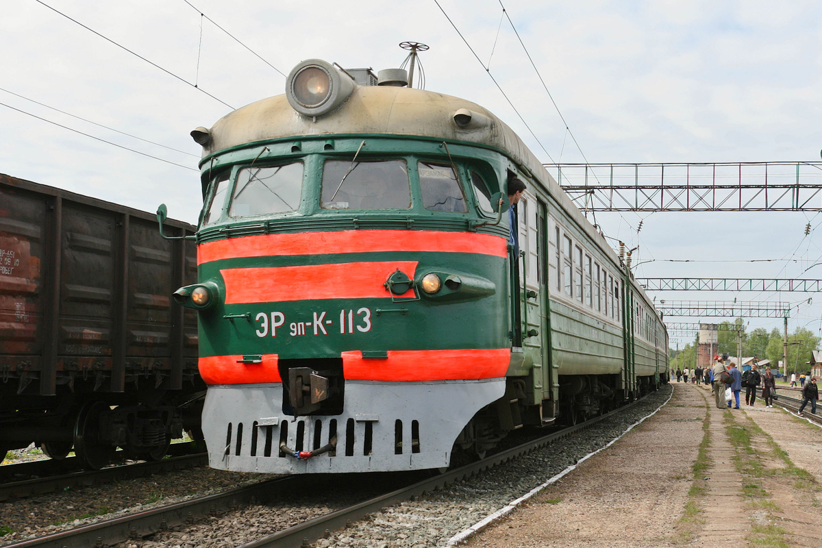 ЭР9ПК-113