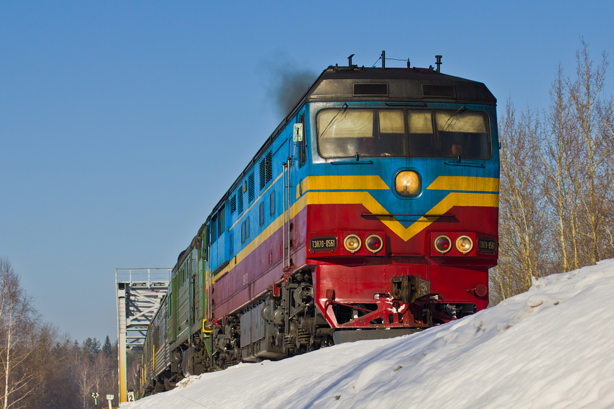 ТЭП70-0561